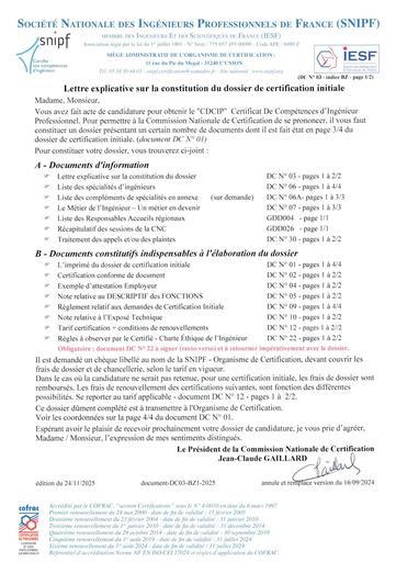 document DC03-BZ0-2025
